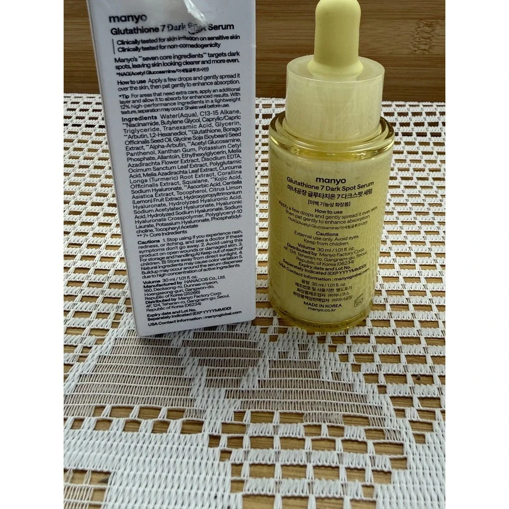 Manyo Factory Glutathione 7 Dark Spot Niacinamide Radiance Booster Serum - 30ml